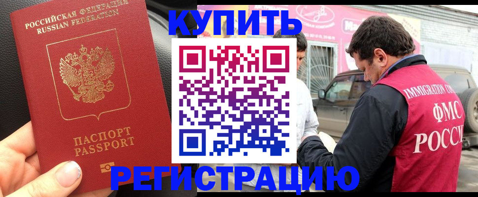 форма 3 в Чернушке